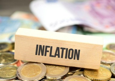 През февруари годишната инфлация в нашата страна се забави до