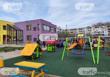 Най голямата подблокова детска градина в Пловдив вече е в
