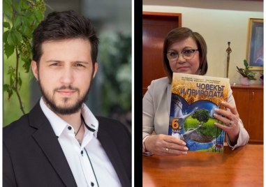 Пловдивският адвокат Тодор Рогошев вика на дуел лидерът на БСП