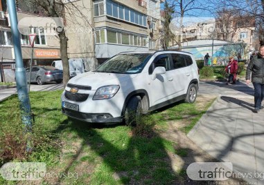 Нивото на безочливост при паркирането в Пловдив достигна нови върхове