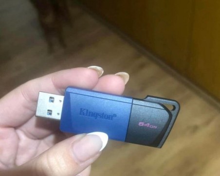 Асеновградчанка издирва млада двойка, изгубили флашка със сватбени снимки