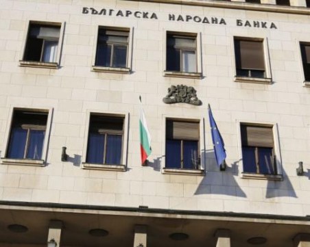 БНБ: Няма основание за промяна на курса на лева към еврото