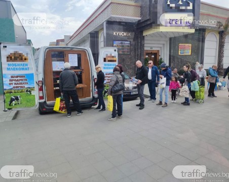 Изви се опашка пред мобилен млекомат в Кючука, излиза по-изгодно от магазините