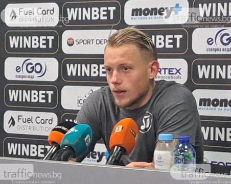 Локо се похвали с двама национали