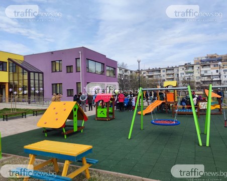 От подблокови помещения 188 деца се преместиха в модерна детска градина в Кючука
