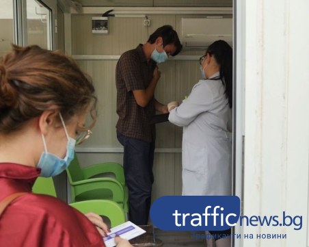 Pfizer намали цената на ваксините срещу COVID с 40%