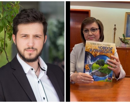 Пловдивски юрист кани Нинова на 