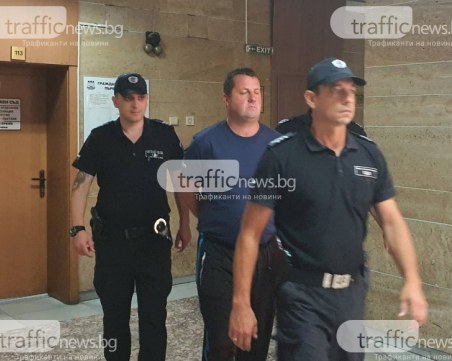 Полицаят, обвиняем за смъртта на мъж от Милево, вече е с по-леко обвинение
