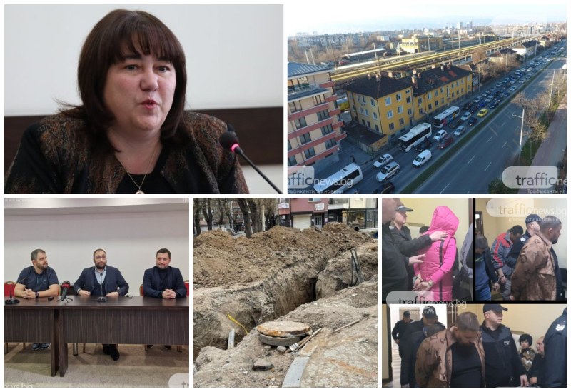 ОБЗОР: Финансовото министерство предупреди за фалит! Обрат за един от ключовите ремонти в Пловдив