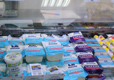 Държавното предприятие  Ел Би Булгарикум обяви още по ниски цени на сиренето