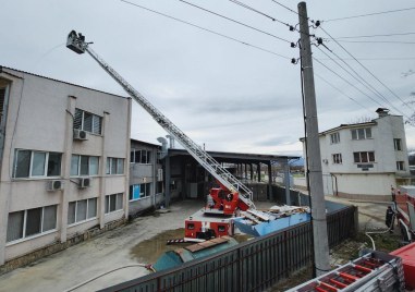 Потушиха пожара в Северната индустриална зона на Пловдив Както TrafficNews bg