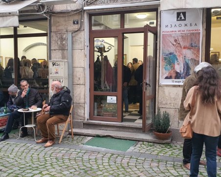 44 творби изложи в Пловдив Розалина Исак Панижел