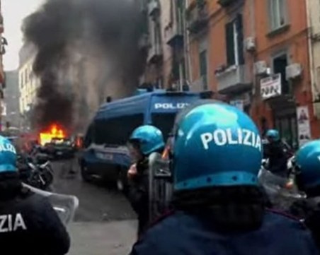 Арестувани, ранени и опустошен Неапол след безредиците