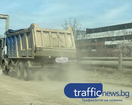 Бърза реакция! Пловдивският инспекторат погна фирмите за замърсяването в Южната промишлена зона