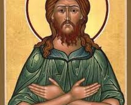 Днес почитаме св. Алексий