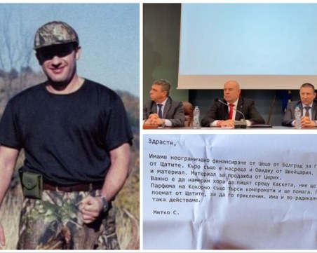 Как се прави преврат в прокуратурата и се кадрува в полицията? Записите с Къро, Цецо и политиците