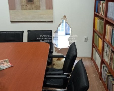 Отново нанесоха щети по българския център в Скопие