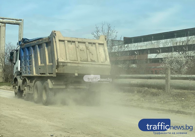 Бърза реакция! Пловдивският инспекторат погна фирмите за замърсяването в Южната промишлена зона