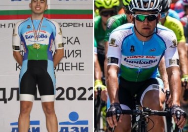 Пловдивските колоездачи Николай Генов и Йоан Станков ще направят международния