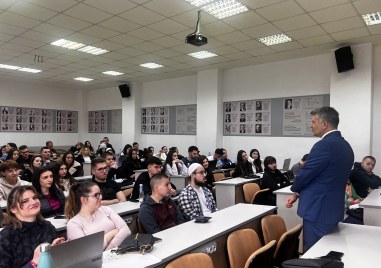 За 15 поредна година Община Пловдив започва да набира кандидатури