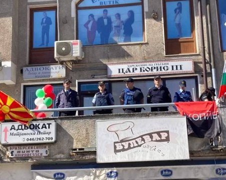 България ще реагира след посегателството срещу центъра в Скопие и казуса с клубовете в Битоля и Охрид