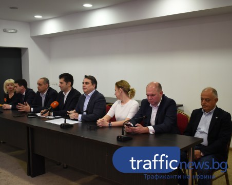 ПП-ДБ: След 2 април България ще има редовно правителство, което ще решава проблемите на хората