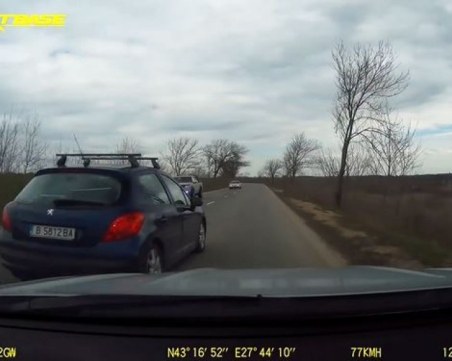 Щеше ли да е жив този безрасъден шофьор, ако не му бяха помогнали?