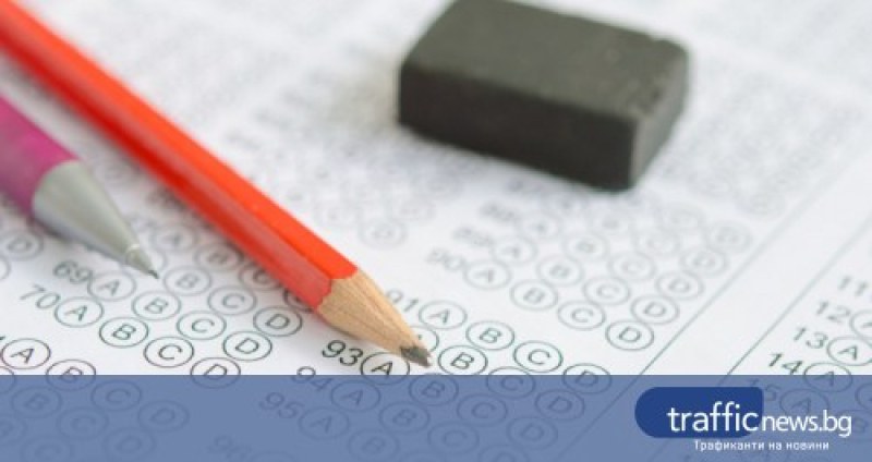 МОН предложи график за допълнителните матури сутрин и следобед