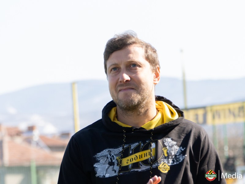 Собственикът на Ботев (Пловдив) г-н Антон Зингаревич навършва 41 години!Прочетете