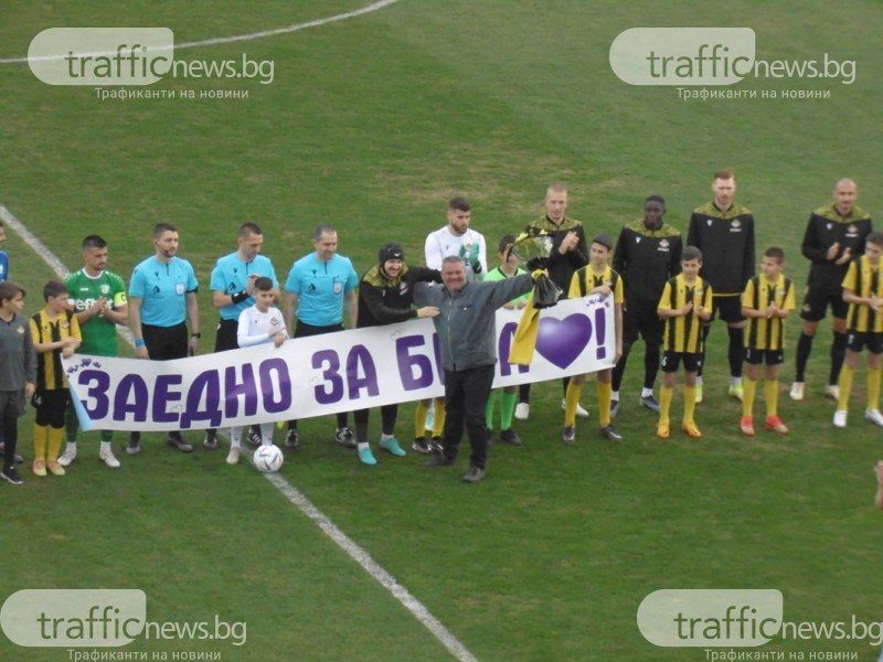 Тодор Зайцев: Липсата на Неделев в дербито ще си проличи