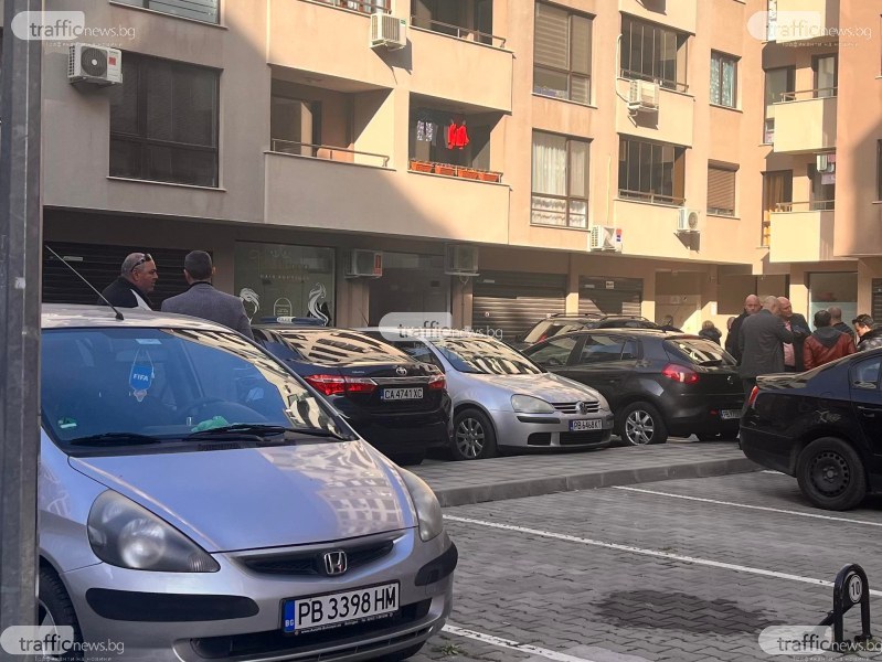 Задържаха двама души за заливането с киселина на гадателката в Пловдив
