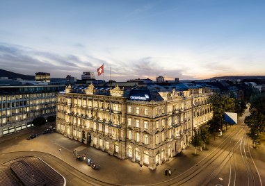 Регулаторите призовават Credit Suisse Group да сключи сделка с швейцарския