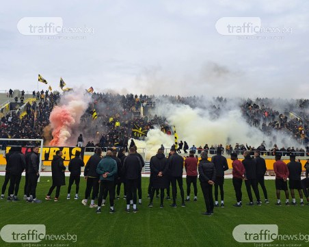 Феноменална атмосфера! Ботев се завърна на Колежа 10 години по-късно