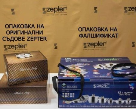 Схемата с тенджерите не спира, още един е измамен