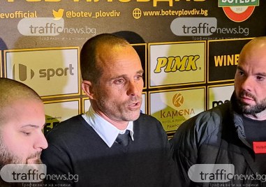 Старши треньорът на Ботев Бруно Балтазар говори след първото си
