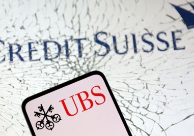 Швейцарската банка UBS се е съгласила да придобие акциите на