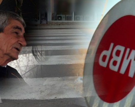 „GLAS с Тина Ивайлова