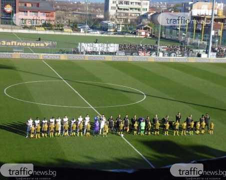 НА ЖИВО: Ботев - Локомотив 1:1