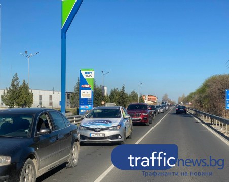 Огромно задръстване на Околовръстното на Пловдив