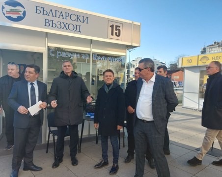 Стефан Янев в Пловдив: България трябва да бъде гласът на мира в ЕС и НАТО