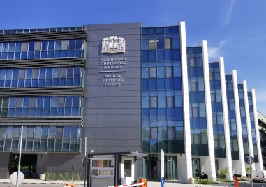 Медицински университет Пловдив стана част от иновативния проект МАГНЕТ Той е