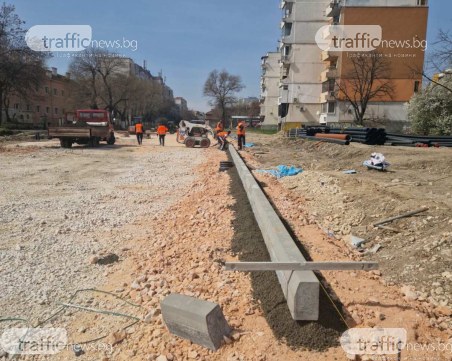 Най-после и добра новина за ремонта на ул. „Даме Груев”