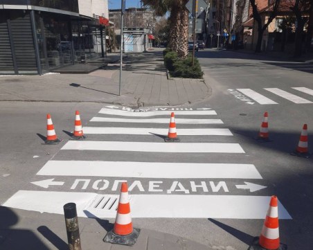 Нова хоризонтална маркировка по улици в „Северен