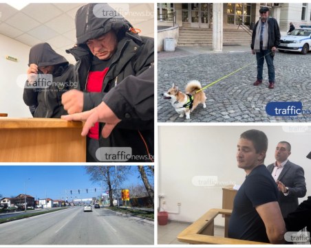 ОБЗОР: Серия арести и съдебни решения в Пловдив, затварят официалния вход на града за ремонт