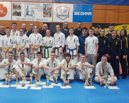 Пловдивски каратеки с 16 медала от Национално първенство