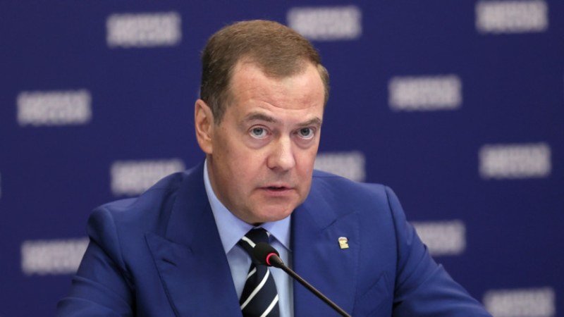 Медведев: Арестът на Путин ще има чудовищни последици