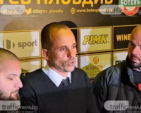 Ботев урежда нов след паузата