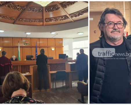 Окончателно: Екстрадират търсения от Австрия за пране на пари Иван Димов