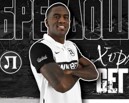 Локомотив подписа договор с бивш играч на Уотфорд