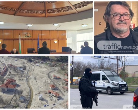 ОБЗОР: Екстрадират в Австрия Иван Димов, задържаха двама за измами с електроника в интернет